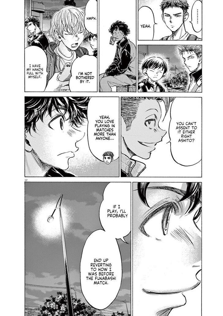 Ao Ashi, Chapter 212 image 12
